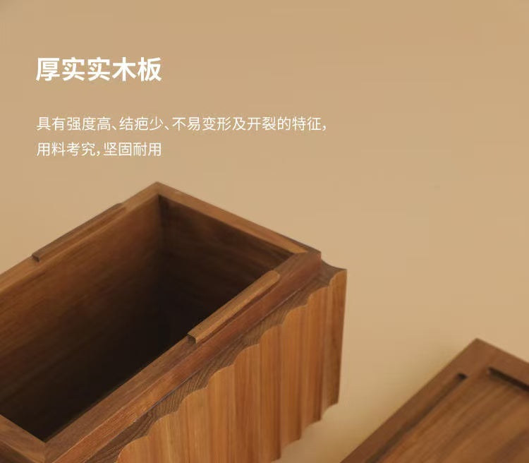 天阁柚木 骨灰盒
