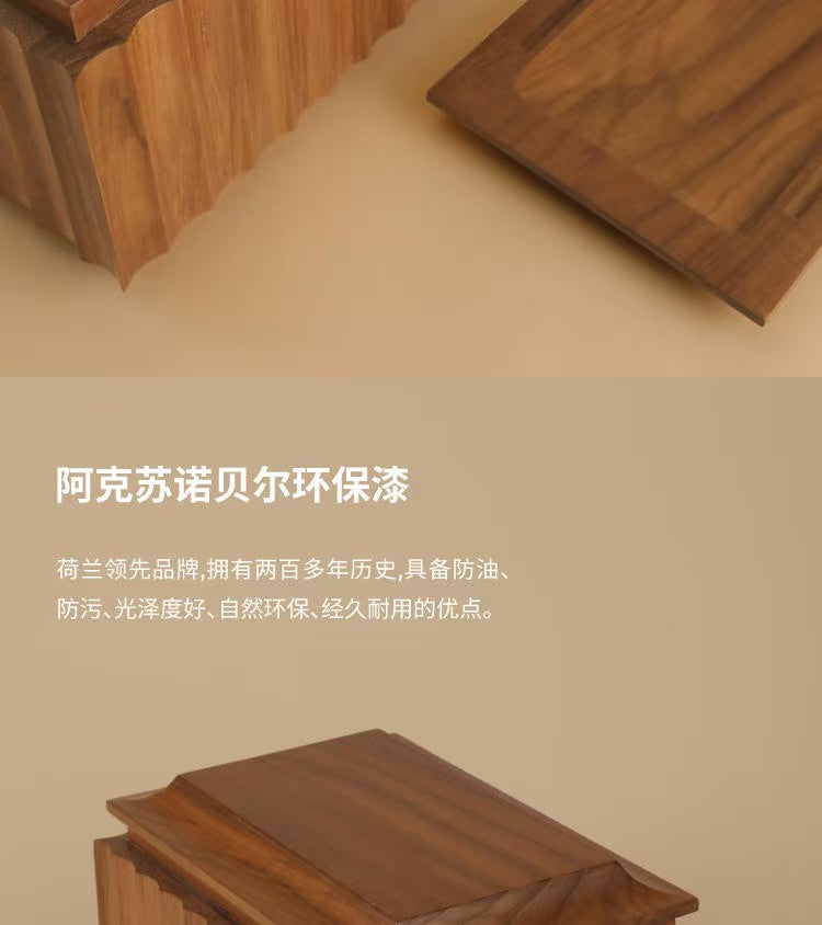天阁柚木 骨灰盒