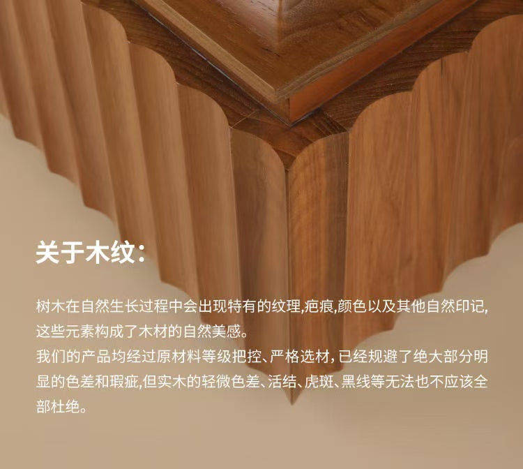 天阁柚木 骨灰盒