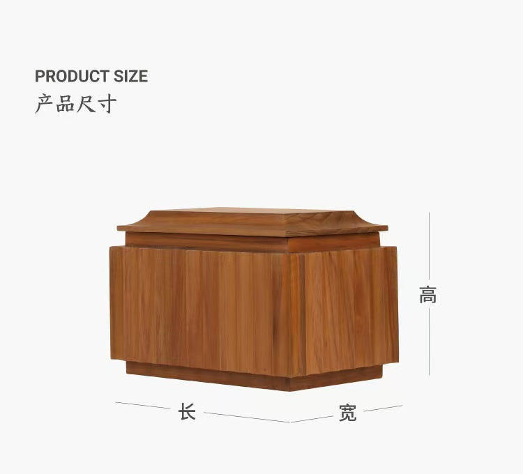 天阁柚木 骨灰盒