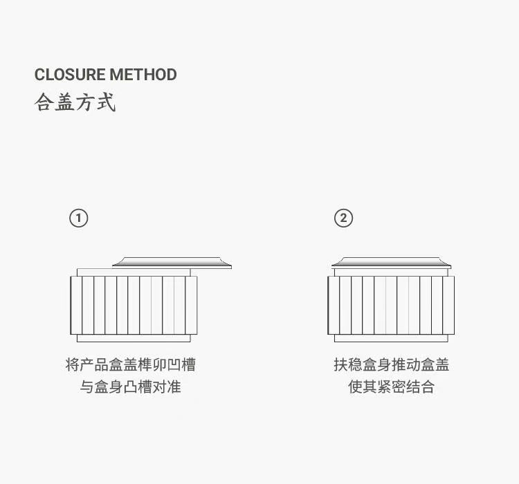 天阁柚木 骨灰盒