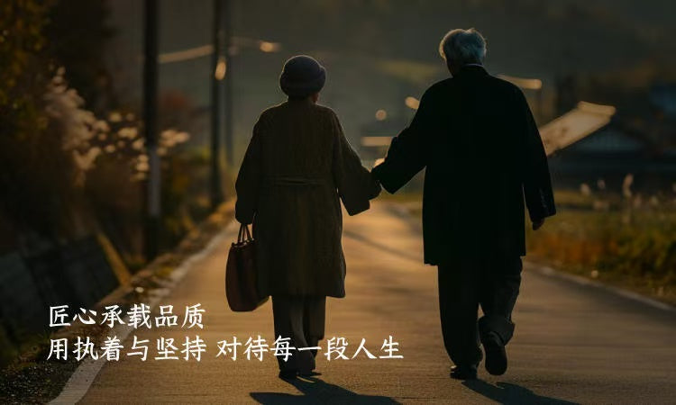 天阁柚木 骨灰盒