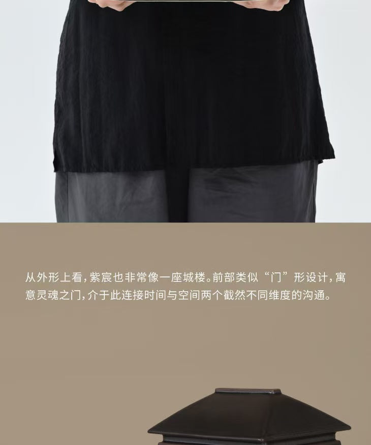 灵盒 紫寰 骨灰盒