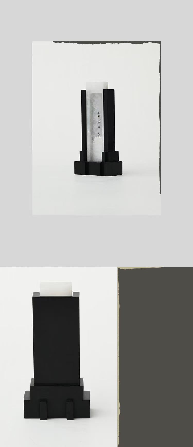 灵牌 牌位 神位