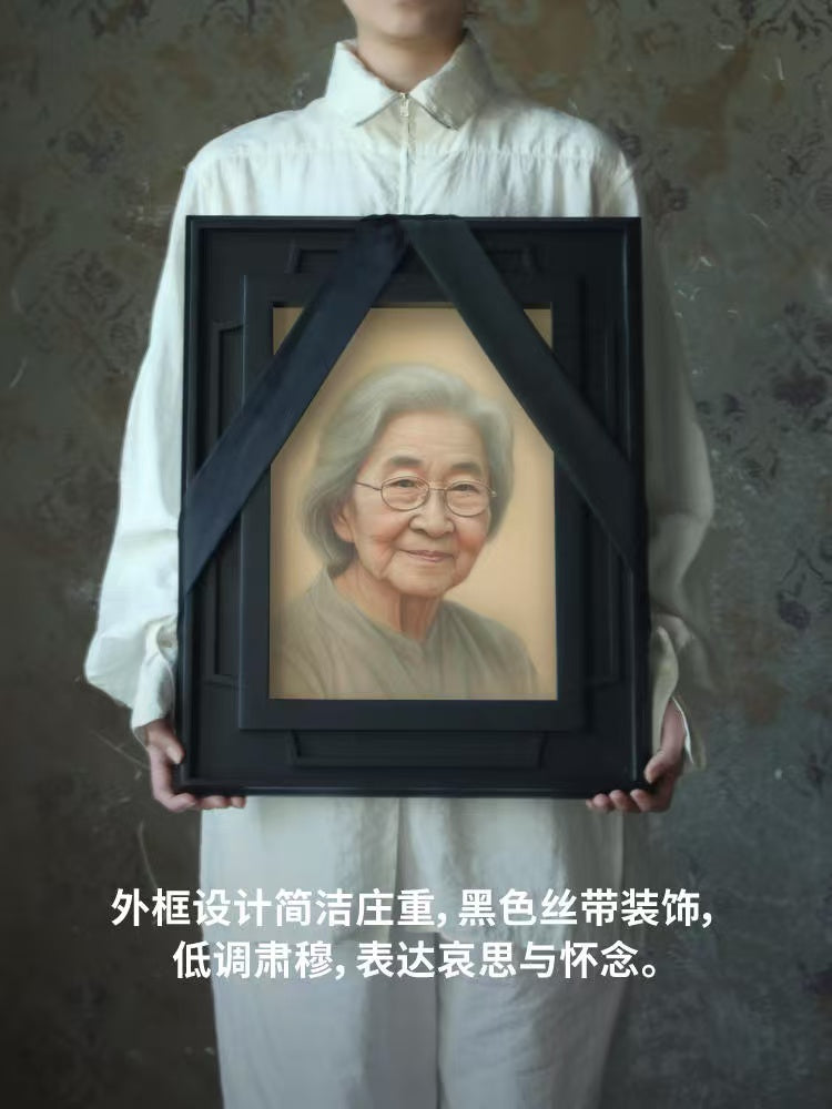 遗像相框 灵堂