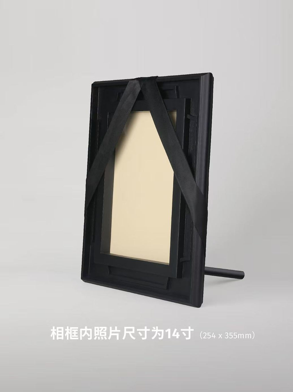 遗像相框 灵堂