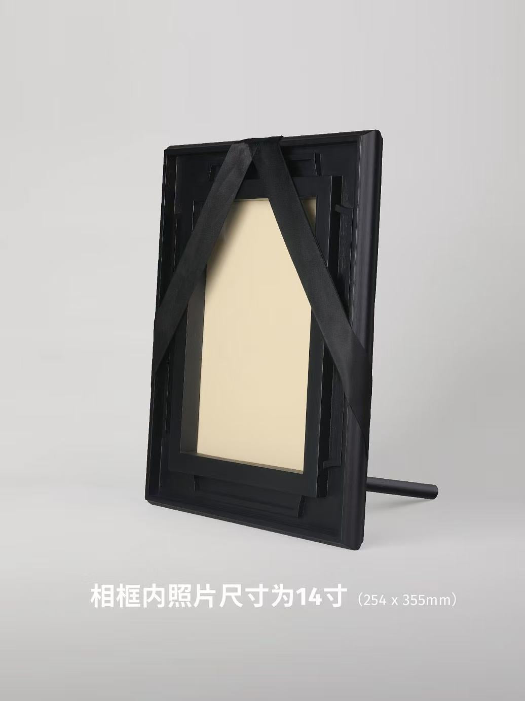 遗像相框 灵堂
